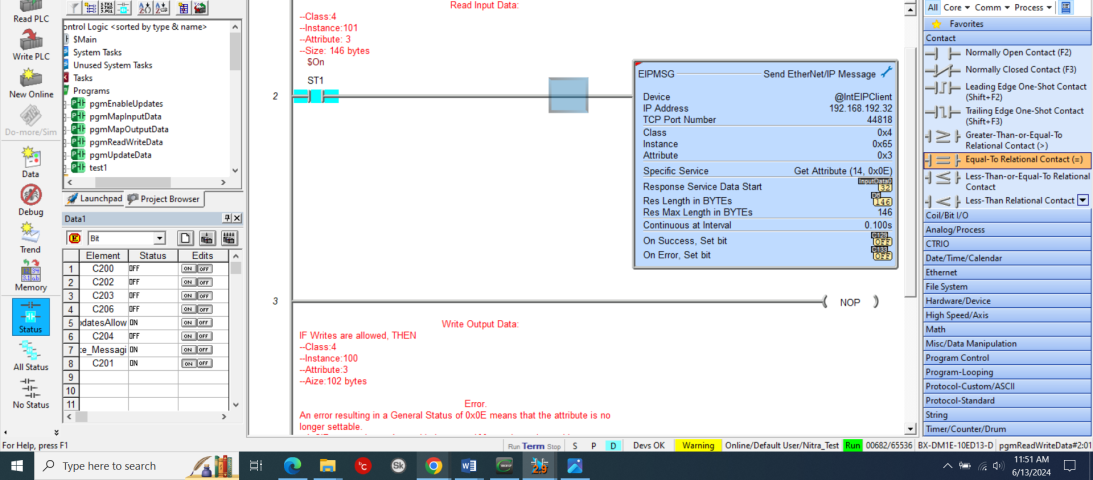 pgmReadWriteData4 pgmReadWriteData4